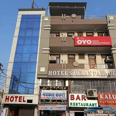 Oyo 7773 Hotel Simran Palace Kota (Rajasthan) Exterior foto